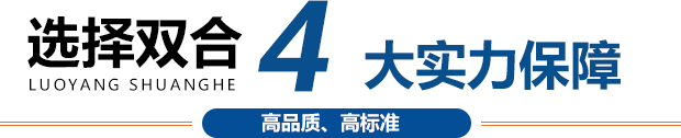 優勢